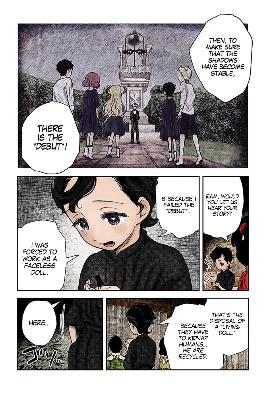 Shadows House, Chapter 100 image 14